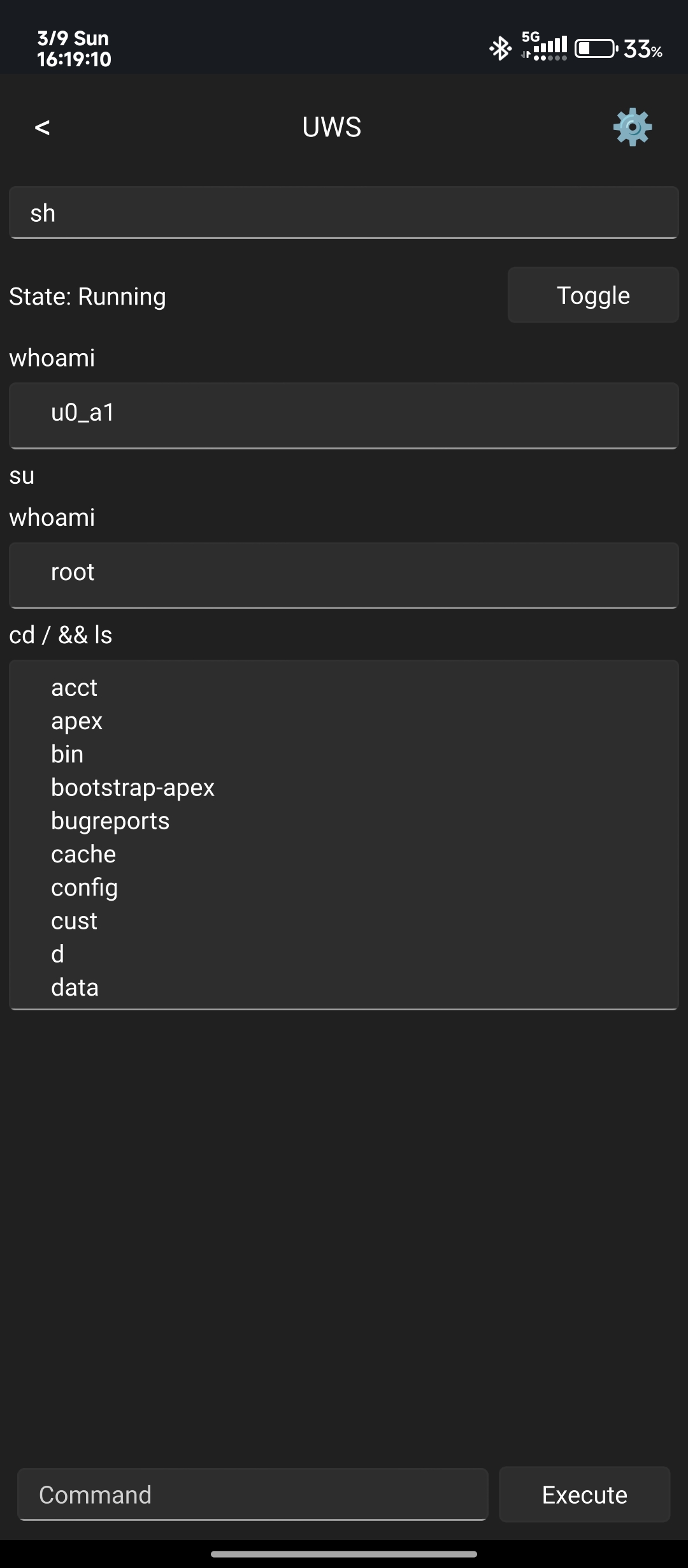 Screenshot 7 of 7